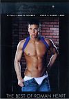 Falcon Studios, The Best Of Roman Heart 1